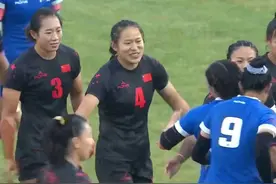 联合队斩获全运会女子橄榄球冠军 山东五人在列图片