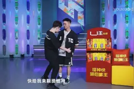 槟榔广告被禁，它是如何一步步把自己包装成年轻时髦的零食？图片