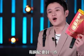多个综艺删除槟榔广告背后：致癌物与网红食品之间的利益博弈图片