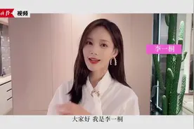 中秋假期 宁波景区这样玩……图片