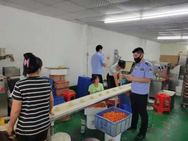 广州烟草机械展