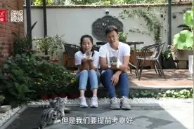 人间丨一天涨粉270万、网友直呼“男版李子柒”！山东这对夫妻把生活过成了诗图片