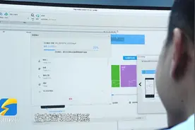 谁“偷”了你的隐私？②：七八百万条个人信息被售卖，部分流向境外诈骗团伙图片