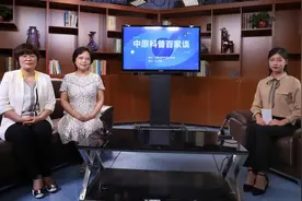 互联网时代，如何保护好孩子的“窗口”？众多你关心的眼睛问题专家来“支招”了图片