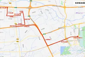 【提示】青浦拟新辟、调整7条公交线路，今起征询您的意见→图片
