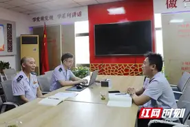 湘潭市雨湖区税务局开展“一对一”节前廉政提醒谈话图片