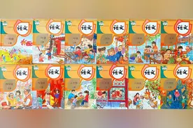 二孩变三孩？执笔画家景绍宗揭秘人教版小学语文书封面背后的故事图片