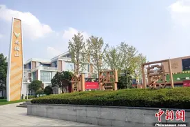 科技赋能让“中国V谷”马栏山迈向数字经济新高地图片