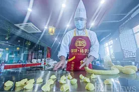 从芝麻冰糖馅到水果蓉馅，从无甜不欢到清淡至上，江城老字号非遗传人亲历月饼20年变迁图片