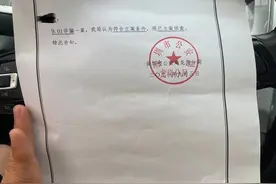 交钱就能私立转公办？警惕！龙岗宝安十几位家长中招“转学骗局”图片