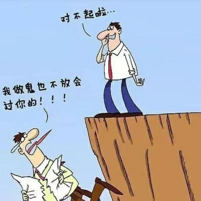 这7张,道尽了人生