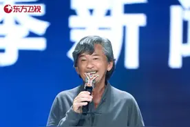 74岁林子祥、61岁齐秦齐聚《我们的歌》第三季，是你的金曲“回忆杀”吗？图片