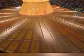 这场12年前的全运会开幕式，山东元素惊艳依旧视频封面