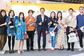 香港特区驻京办主任梁志仁：鼓励年轻人到内地就业创业视频封面