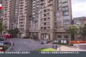 上海：防空警报全市鸣响  逾226万人参加防空疏散演练视频封面