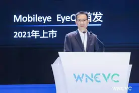 WNEVC2021：智能网联汽车怎么搞？华为、博世、特斯拉、黑芝麻、地平线这么说图片