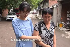 三锅故事汇｜三姐妹患怪病 母亲化身“陀螺人”图片
