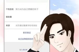 【预警提示】小姐姐快跑！！！图片