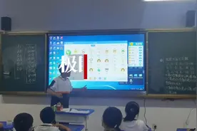“双减”之下，这位老师用“盲盒”布置作业图片