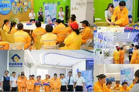 建行梅州市分行开展“致敬美好生活建设者”劳动者港湾三周年系列活动图片