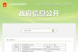 我市又有四千多公顷土地征收成片开发方案获批！图片