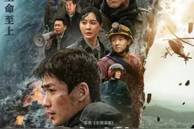 中秋节来长宁这里看电影，还送这份“专属福利”！图片