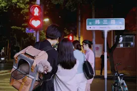 你好K101丨心形路灯下的爱情故事图片