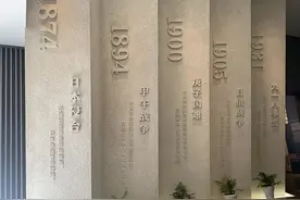 勿忘国耻，铭记历史！金山这里迎来不少市民瞻仰图片