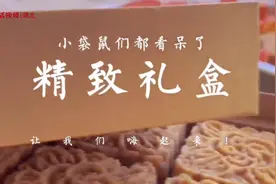 我都呆掉了！小可爱吃播大赏提前放送…图片