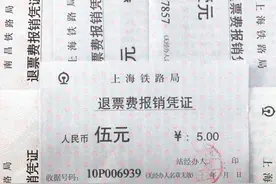 没赶上火车该怎么办？第一时间就该这么做图片