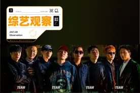 2.3万人报名《给我钱》第十季，这档长寿Hip-Hop综艺如何炼成？图片