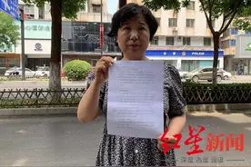 “错换人生28年案”庭审结束 杜新枝：分歧很大，医护人员还原了当年真相图片