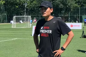 新疆U20男足创造历史 听听百队杯的老熟人热和教练怎么说图片
