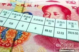 这几天加班，3倍工资图片