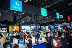 「2021中国摩博会」比亚乔集团多款新车发布，意大利艺术家的激情释放图片