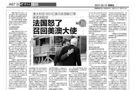 2021陕西文旅“十一”畅游全攻略系列报道一 从西安出发一路北上 两日游这些网红打卡地别错过图片