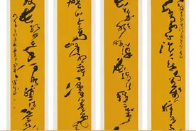 万水千山只等闲——毛泽东诗词党禺书法特展图片