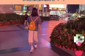 有态度，闪光假肢少女绝不认输！| 沸话图片