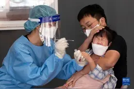 韩国疫情中迎来中秋假期返乡潮图片