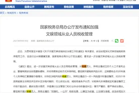早财经丨易纲：要求断开支付工具和其他金融产品的不当连接；阿里淘菜菜新增“找好友微信代付”入口；恒大财富实物资产兑付工作已启动图片