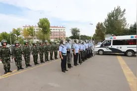 青岛监狱举行“三警”联合应急演练图片