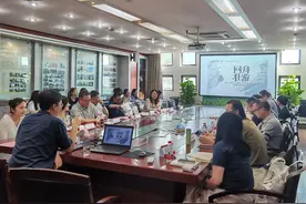 华东师大作家群“再出发”图片