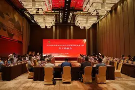 山东再添一条“双八”高速公路 京台高速泰安至枣庄段改扩建交工验收图片