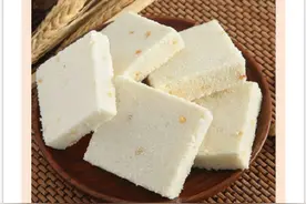 茯苓糕丨周末美食图片