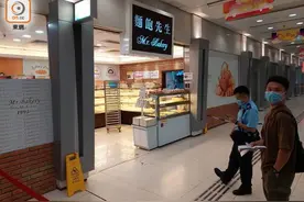 香港警方逮捕一名男子，涉嫌持刀袭击海丽商场3名职员图片