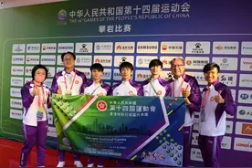 全运会｜香港代表团代团长：全运会有大家庭的感觉图片