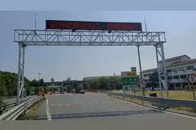 神不神？车还在高速上，ETC自由流系统已把你的通行费算好了图片