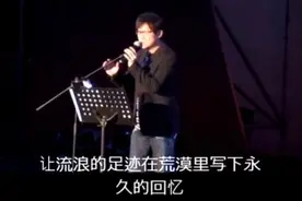 林青霞爱她，鲁豫崇拜她：40年了，没有比她更自由的女人图片