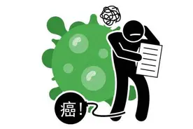 癌症是否会遗传？这5类癌症有家族聚集特性，需警惕图片