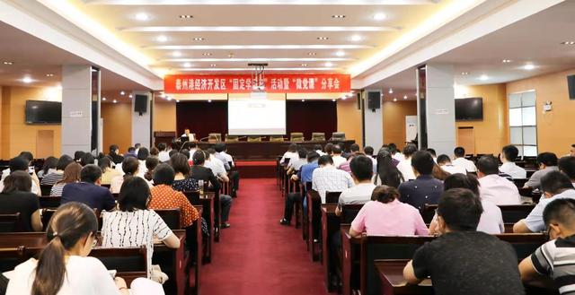 成长优化（选育用管四措并举 泰州港经开区优化年轻干部成长路径）